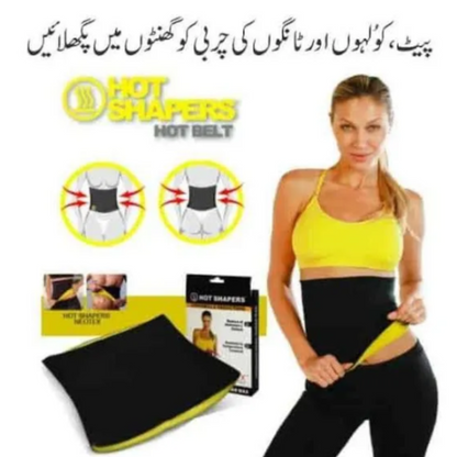 Hot Shapers Neoprene Slimming Belt